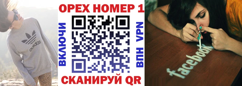 КОКАИН Перу Югорск