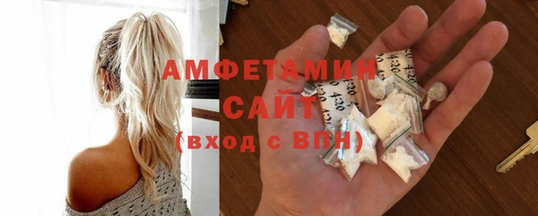 мефедрон VHQ Нея