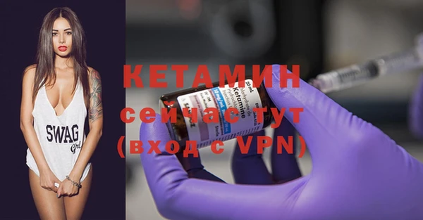 мдма Нефтегорск