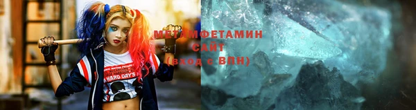 mix Армянск