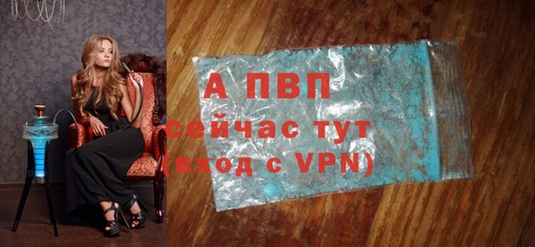 мдма Нефтегорск