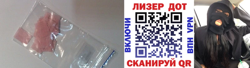 где можно купить Югорск ЛСД экстази ecstasy