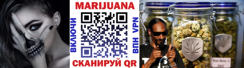 даркнет сайт  Югорск  это как зайти  Канабис White Widow 